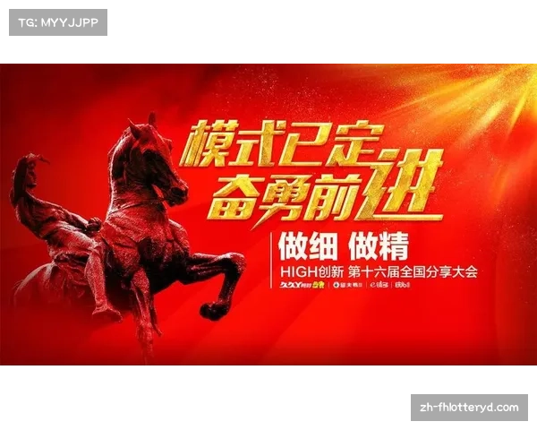 世界杯即将开启倒计时 还有多少天见证足球盛事的激情与梦想 世界杯即将开启倒计时 还有多少天见证足球盛事的激情与梦想
