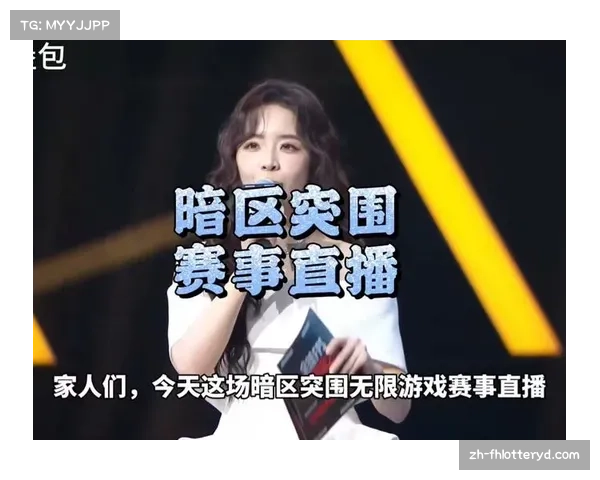 畅享pp体育在线直播带来的精彩赛事与无限乐趣尽在掌握之中 畅享pp体育在线直播带来的精彩赛事与无限乐趣尽在掌握之中